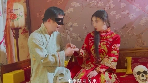 Công tử bột dẫn cô nàng tiểu thư mới quen về động phòng